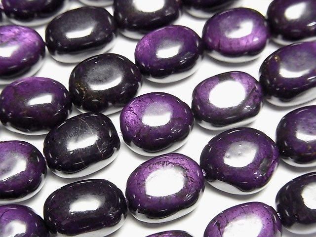 Purplite Stichtite Nugget 1/4 or 1strand beads (aprx.15inch/36cm)