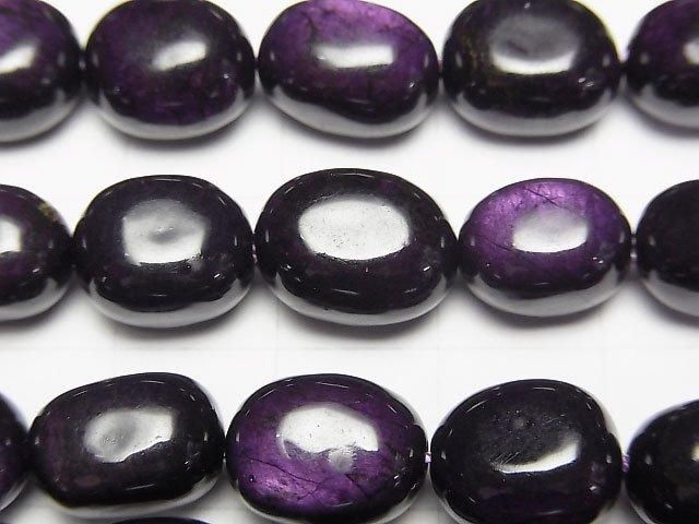 Purplite Stichtite Nugget 1/4 or 1strand beads (aprx.15inch/36cm)