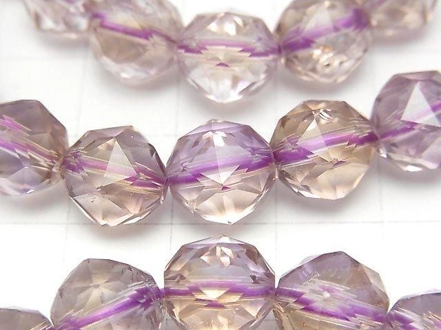 High Quality! Ametrine AA+ Star Faceted Round 10mm Bracelet