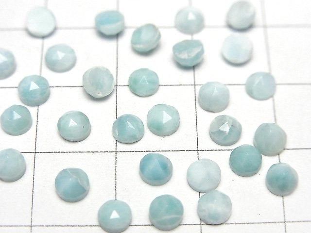 Larimar Pectolite AA+ Round Rose Cut 4x4mm 5pcs