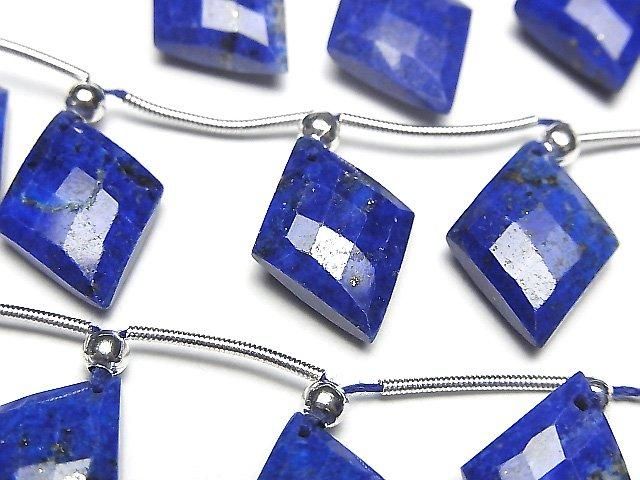 Lapislazuli AA++ Diamond Shape 16x12mm half or 1strand beads (8pcs)
