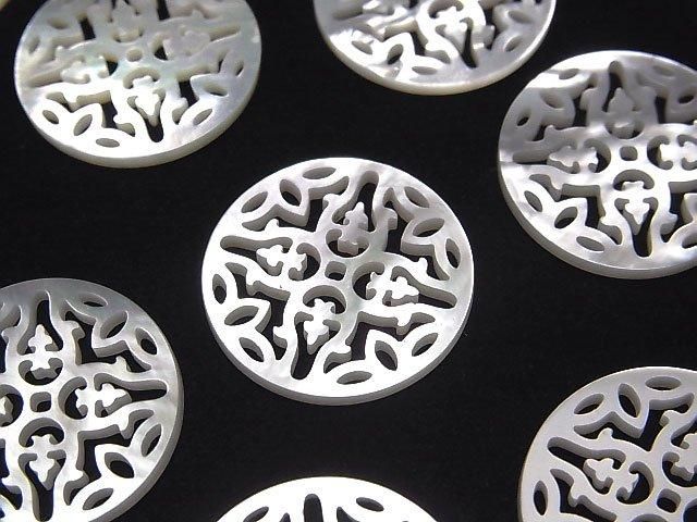 High Quality White Shell (Silver-lip Oyster) AAA Watermark Coin 20x20mm 1pc