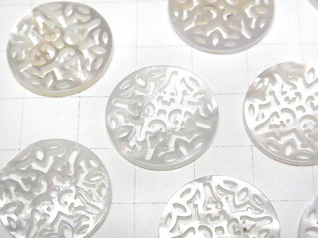 High Quality White Shell (Silver-lip Oyster) AAA Watermark Coin 20x20mm 1pc