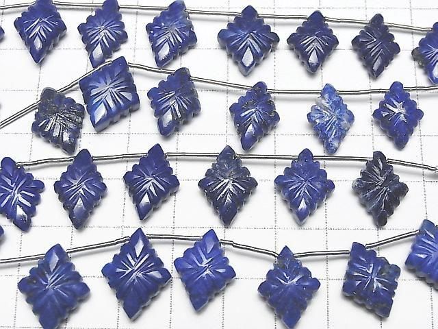 Lapislazuli AA++ Rauten-Schnitzerei 1 Strang (8 Stück)