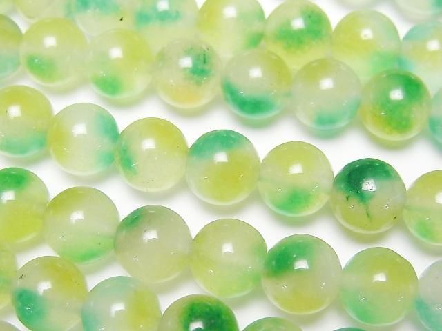 Yellow x Green Jade Round 8mm 1strand beads (aprx.15inch/36cm)