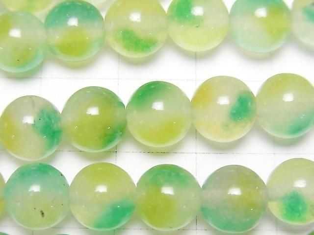 Yellow x Green Jade Round 8mm 1strand beads (aprx.15inch/36cm)