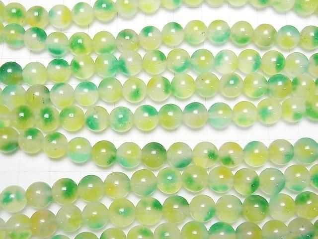 Gelb x Grüner Jade Rund 8mm 1 Strang Perlen (ca. 15 Zoll/36 cm)