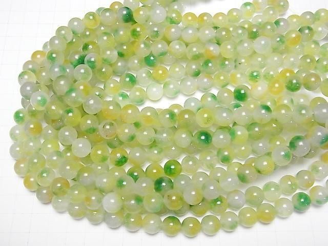 Gelb x Grüner Jade Rund 10mm 1 Strang Perlen (ca. 15 Zoll/36 cm)