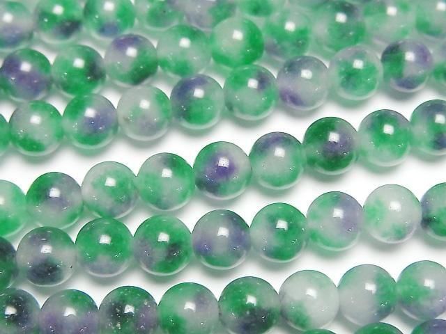 Purple x Green Jade Round 6mm 1strand beads (aprx.15inch/37cm)