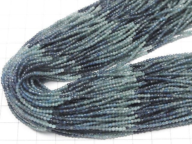 Hochwertig! Indigolith Turmalin AA++ Facettiert Rund 1.8mm Farbverlauf 1Strang Perlen (ca. 12Zoll/30cm)