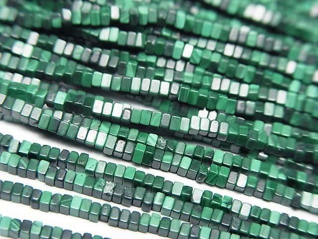 Malachite AAA Square Rondelle (Disc) 1.5x1.5x1mm 1strand beads (aprx.15inch/36cm)