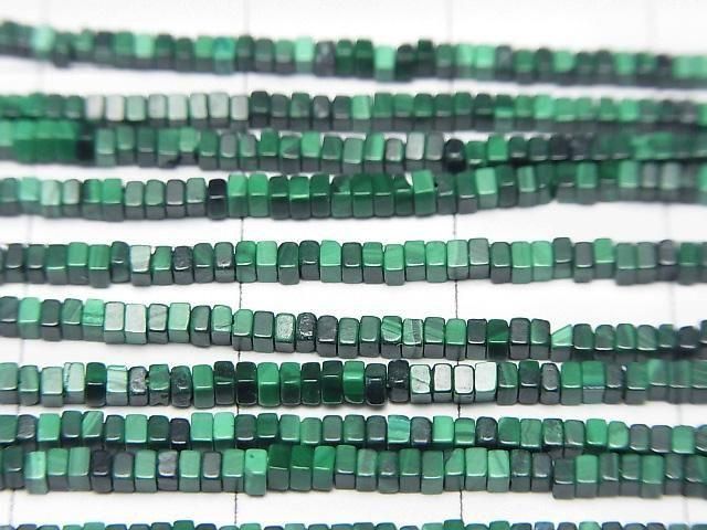 Malachite AAA Square Rondelle (Disc) 1.5x1.5x1mm 1strand beads (aprx.15inch/36cm)