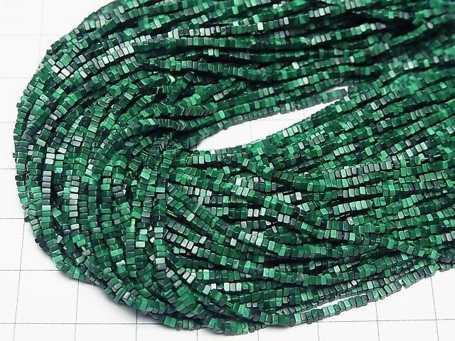Malachit AAA Quadrat Rondelle (Scheibe) 1.5x1.5x1mm 1Strang Perlen (ca. 15Zoll/36cm)