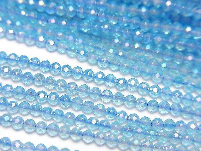 High Quality! Light Blue Flash Crystal Faceted Round 2mm 1strand beads (aprx.14inch/35cm)
