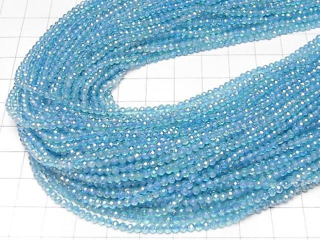 Hochwertig! Hellblauer Blitzkristall Facettiert Rund 2mm 1Strang Perlen (ca. 14Zoll/35cm)