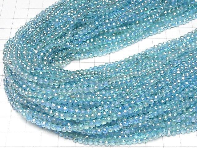 Hochwertig! Hellblauer Blitzkristall Facettiert Rund 3mm 1Strang Perlen (ca. 14Zoll/34cm)