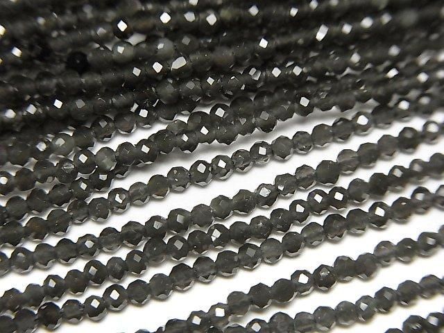High Quality! Rainbow Obsidian AAA Faceted Round 2mm 1strand beads (aprx.15inch/36cm)