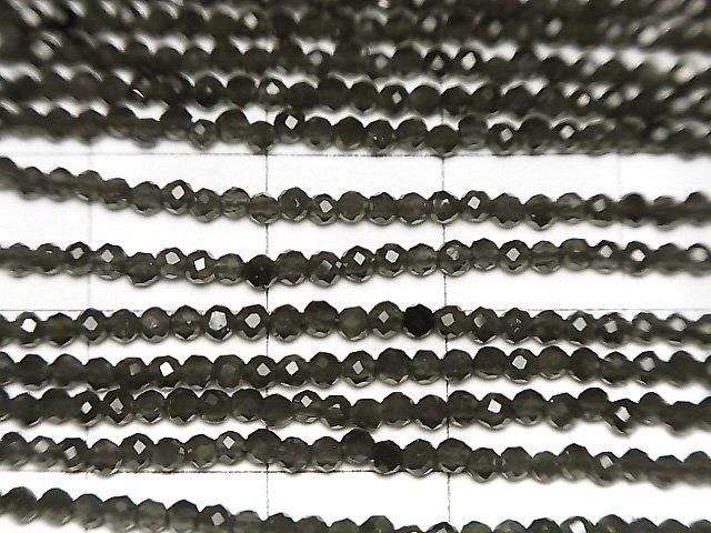High Quality! Rainbow Obsidian AAA Faceted Round 2mm 1strand beads (aprx.15inch/36cm)