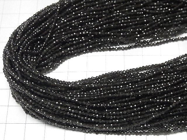 Hochwertig! Regenbogenobsidian AAA facettiert Rund 2mm 1strang Perlen (ca. 15 Zoll/36 cm)