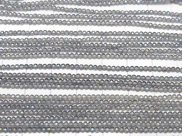 Hochwertig! Grauer Blitzkristall facettiert Rund 2mm 1strang Perlen (ca. 14 Zoll/35 cm)