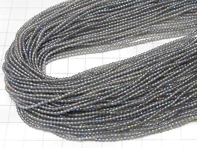 Hochwertig! Grauer Blitzkristall facettiert Rund 2mm 1strang Perlen (ca. 14 Zoll/35 cm)