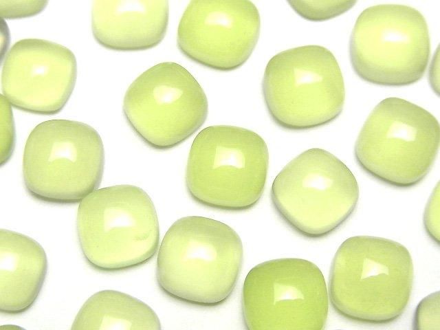 Limegrüner Chalcedon AAA quadratischer Cabochon 8x8mm 3 Stück