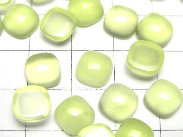 Limegrüner Chalcedon AAA quadratischer Cabochon 8x8mm 3 Stück