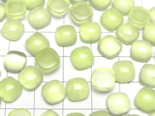Limegrüner Chalcedon AAA quadratischer Cabochon 8x8mm 3 Stück