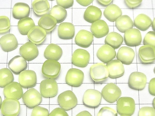 Limegrüner Chalcedon AAA quadratischer Cabochon 8x8mm 3 Stück