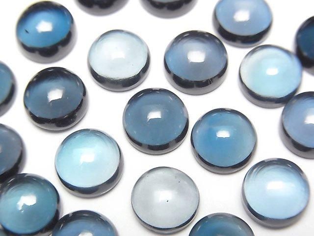 High Quality London Blue Topaz AAA Round Cabochon 8x8mm 1pc