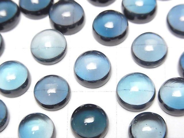 High Quality London Blue Topaz AAA Round Cabochon 8x8mm 1pc