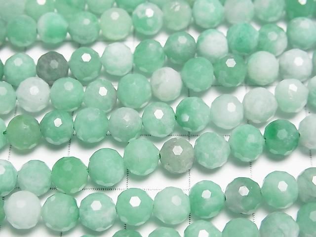High Quality! Brazilian Emerald AA++ Faceted Round 6mm half or 1strand beads (aprx.15inch/36cm)