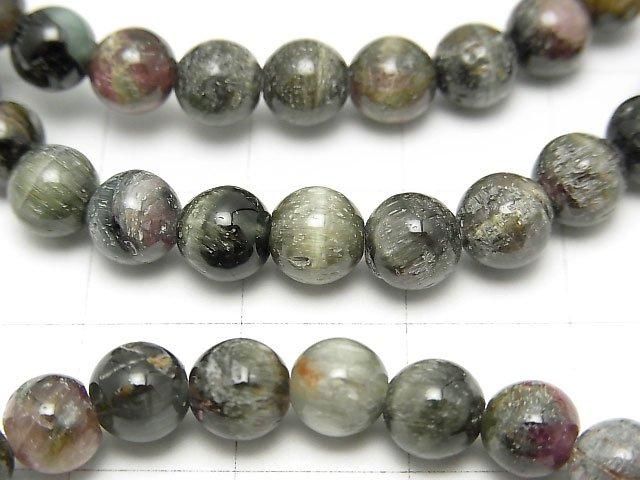 Green Tourmaline Cat's Eye Round 6mm Bracelet