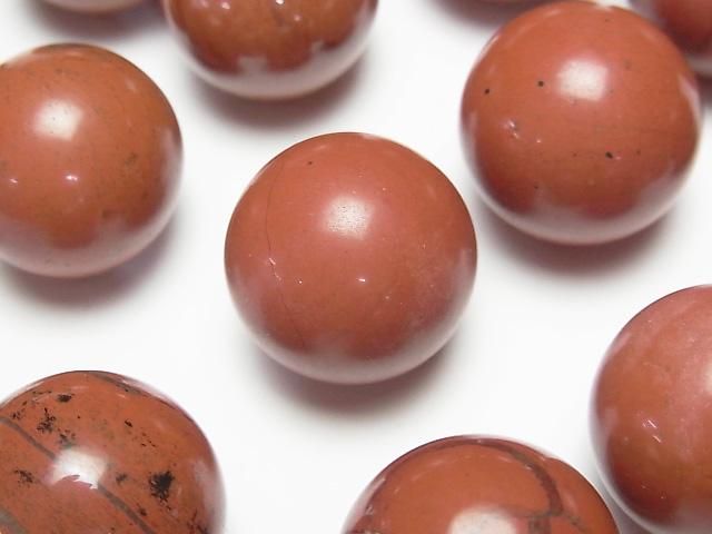 Red Jasper Sphere, Round 20mm 2pcs