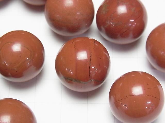 Red Jasper Sphere, Round 20mm 2pcs