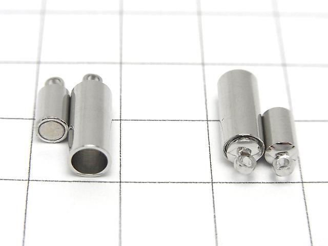 Fermoir anneau de jonction en métal avec fermoir magnétique 18x5x5mm 5 paires