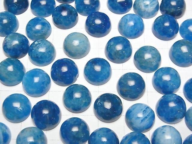 Blauer Apatit AA++ runder Cabochon 12x12mm 2 Stück