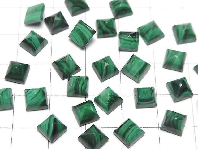 Malachit AAA Zuckerlaibschliff 6x6mm 3 Stück