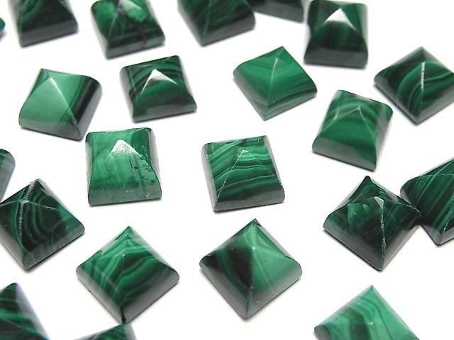 Malachite AAA Sugarloaf Cut 8x8mm 2pcs
