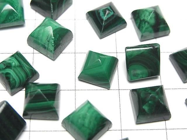 Malachite AAA Sugarloaf Cut 8x8mm 2pcs
