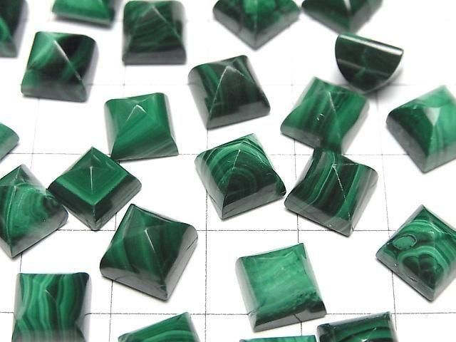 Malachit AAA Zuckerlaibschliff 8x8mm 2 Stück