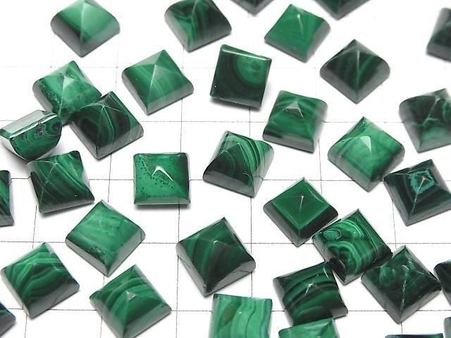 Malachit AAA Zuckerlaibschliff 8x8mm 2 Stück