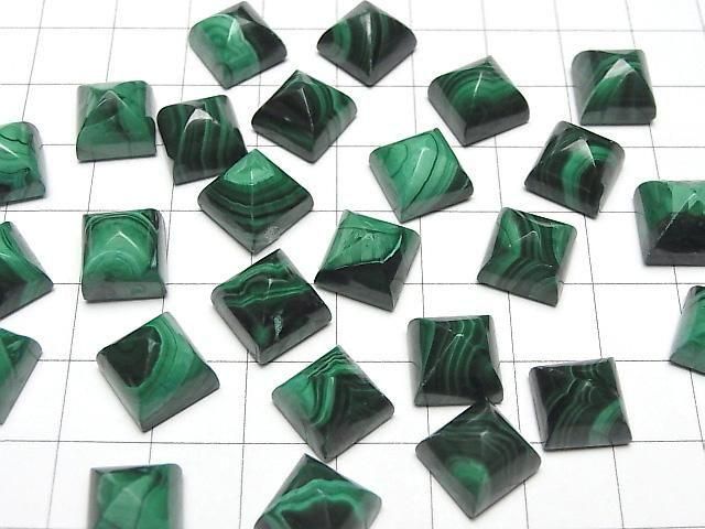 Malachit AAA Zuckerlaibschliff 10x10mm 1 Stück