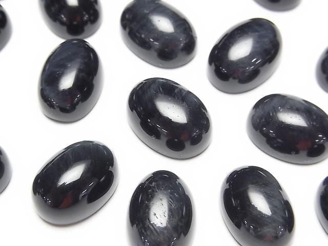 Natural color Blue Tiger's Eye AA++ Oval Cabochon 14x10mm 2pcs