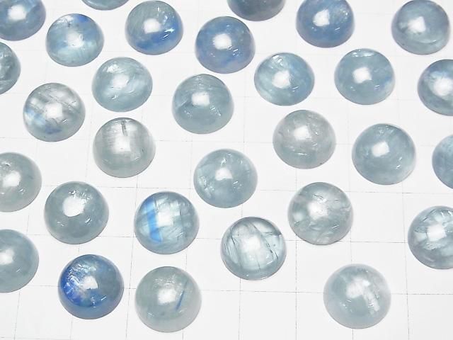 Himmelblauer Kyanit AA++ runder Cabochon 12x12mm 1 Stück