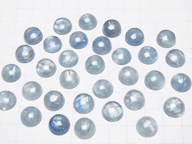 Himmelblauer Kyanit AA++ runder Cabochon 12x12mm 1 Stück