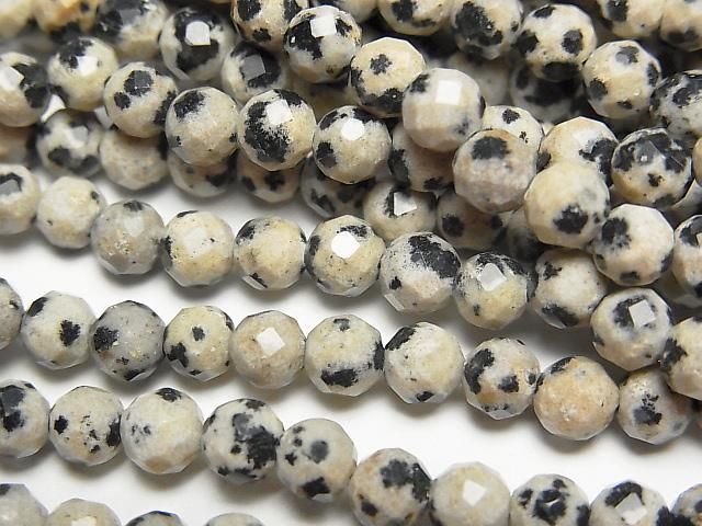 High Quality! Dalmatian Jasper Faceted Round 4.5mm 1strand beads (aprx.15inch/37cm)