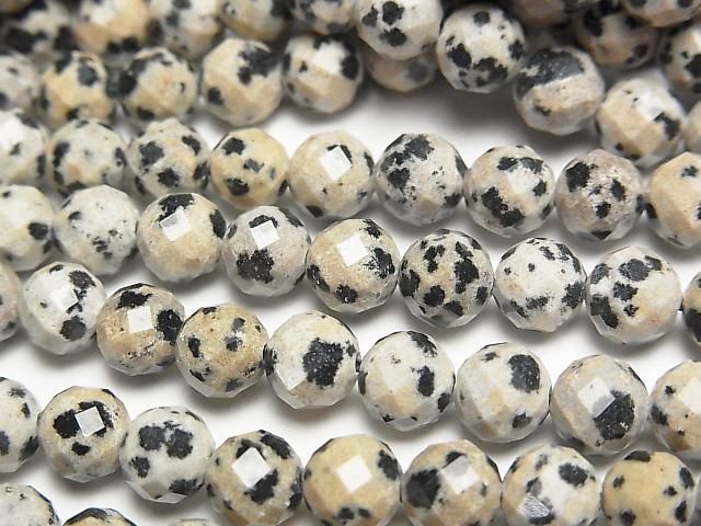 High Quality! Dalmatian Jasper 64Faceted Round 6mm 1strand beads (aprx.15inch/37cm)
