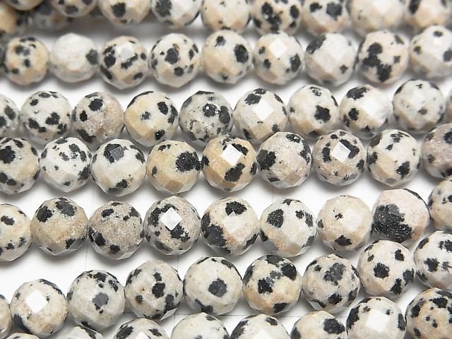 High Quality! Dalmatian Jasper 64Faceted Round 6mm 1strand beads (aprx.15inch/37cm)