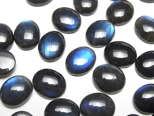 High Quality Black Labradorite AAA- Oval Cabochon 12x10mm 2pcs
